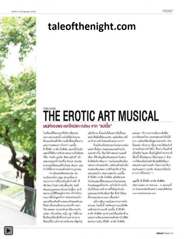 Attitude-September-2012